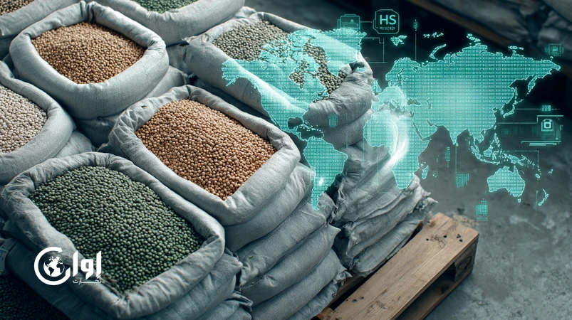 تصویر حرفه‌ای از حبوبات ایرانی شامل نخود، عدس، لوبیا و باقلا کنار کانتینر و چک‌لیست کنترل کیفیت با نقشه مسیر صادرات به اروپا، GCC و شرق آسیا