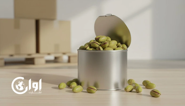 پسته احمد آقایی زرند با بسته‌بندی قوطی و کنسرو برای صادرات و Private Label_اوان تجارت