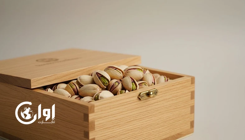 پسته اکبری زرند در جعبه چوبی صادراتی؛ بسته‌بندی پریمیوم مناسب تامین عمده و صادرات