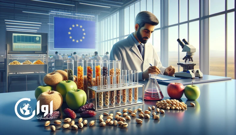 تحلیل حد مجاز سموم در اتحادیه اروپا برای پسته، کشمش، خرما، سیب و سبزی خشک صادراتی ایران و کنترل باقیمانده آفت‌کش در آزمایشگاه
