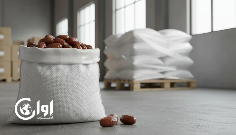 خرمای کبکاب فارس به‌صورت فله در کیسه و گونی صادراتی مناسب خرید عمده و صادرات