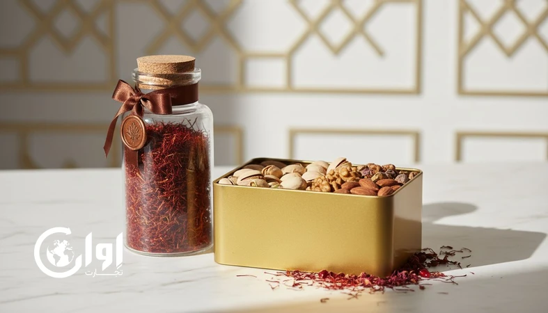 چطور خشکبار و زعفران ایرانی در GCC به برند لوکس تبدیل می‌شوند؟ از بسته‌بندی تا پرستیژ خرید