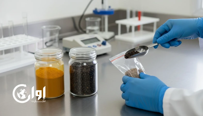 مایکوتوکسین در زردچوبه، فلفل و زیره؛ تستهایی که سرنوشت محموله را تعیین میکنند