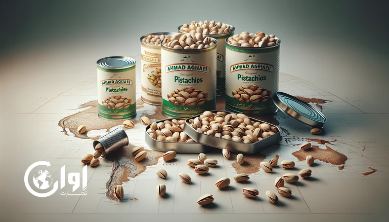 پسته احمد آقایی سیرجان در بسته‌بندی قوطی و کنسرو فلزی صادراتی با چیدمان حرفه‌ای برای بازارهای بین‌المللی