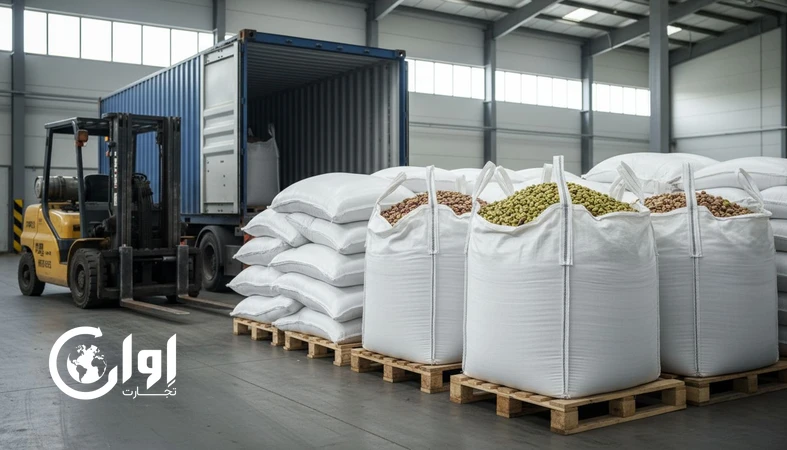 پسته فندقی زرند فله صادراتی در جامبوبگ برای بارگیری کانتینری و تأمین عمده_اوان تجارت