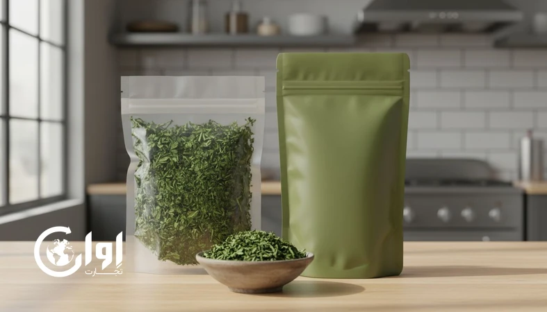 سبزی خشک قورمه‌سبزی در بسته‌بندی پاکت و وکیوم برای خرید عمده و صادرات B2B